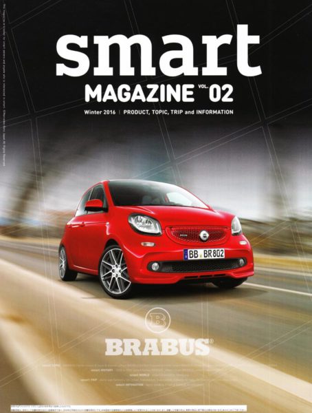 smart magazine VOL.2発刊！